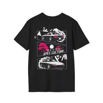 S13 blossom