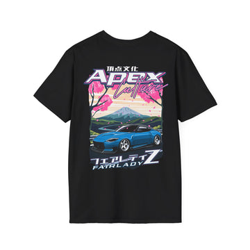 Sakura Z