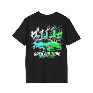Iconic EG civic