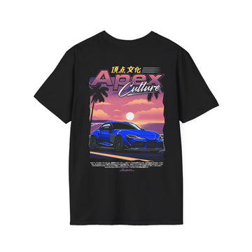 Bayside Supra
