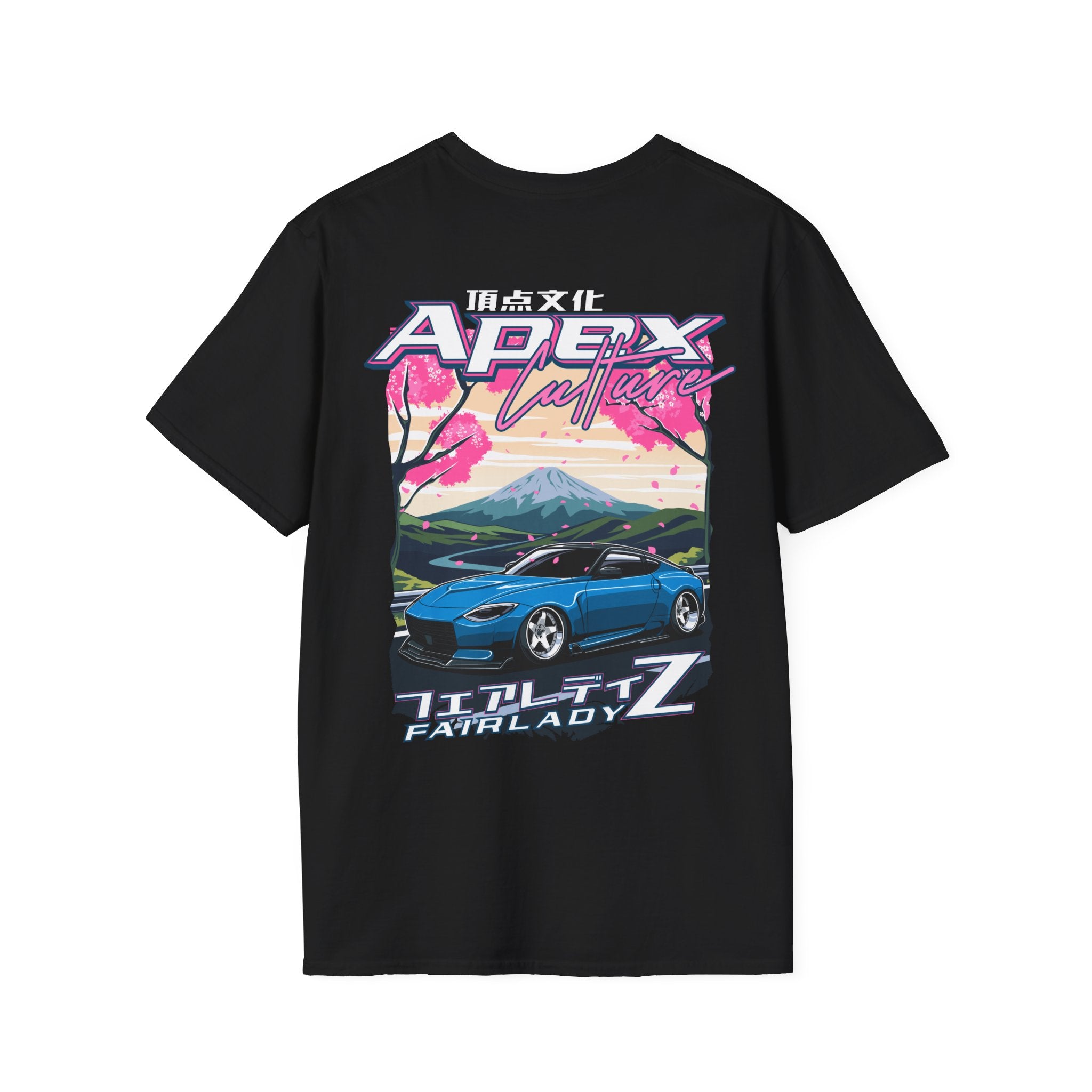 Sakura Z