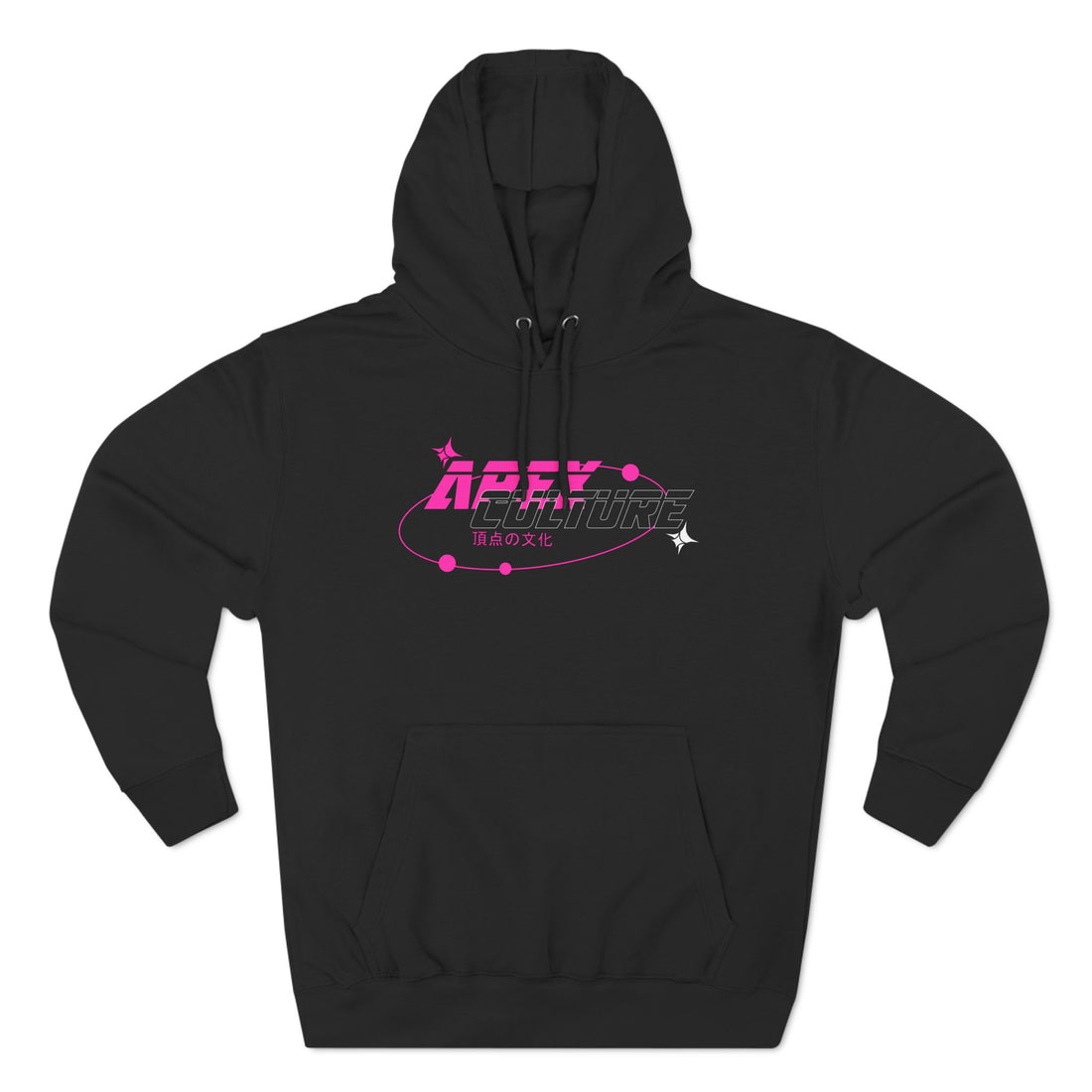 R33 Hoodie